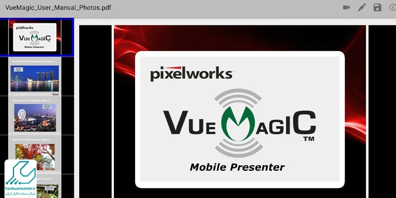 نرم افزار Pixel works VueMagic Pro