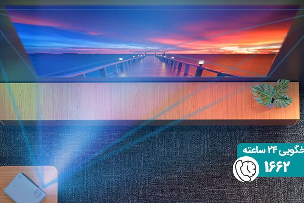 اثر کیستون یا ذوزنقه ای شدن پروژکتور چیست؟
