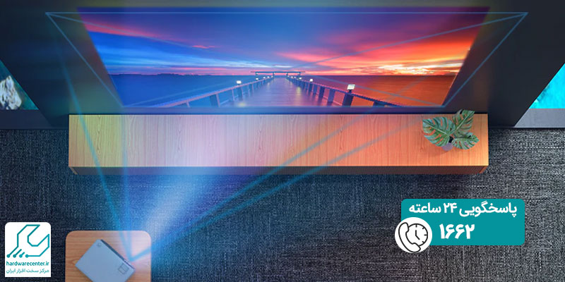 اثر کیستون یا ذوزنقه ای شدن پروژکتور چیست؟