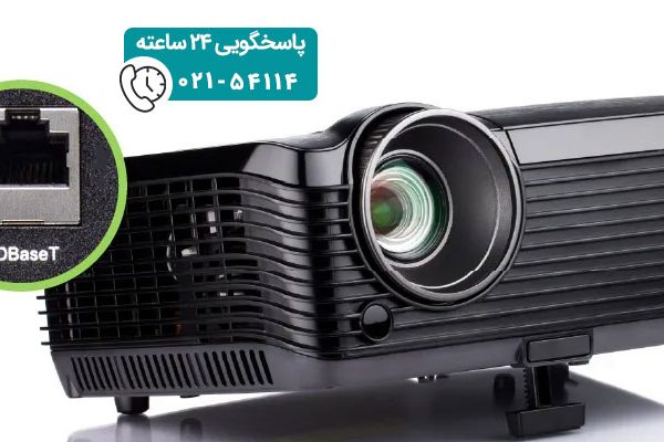 پورت دیجیتالی HDBaseT در ویدئو پروژکتور