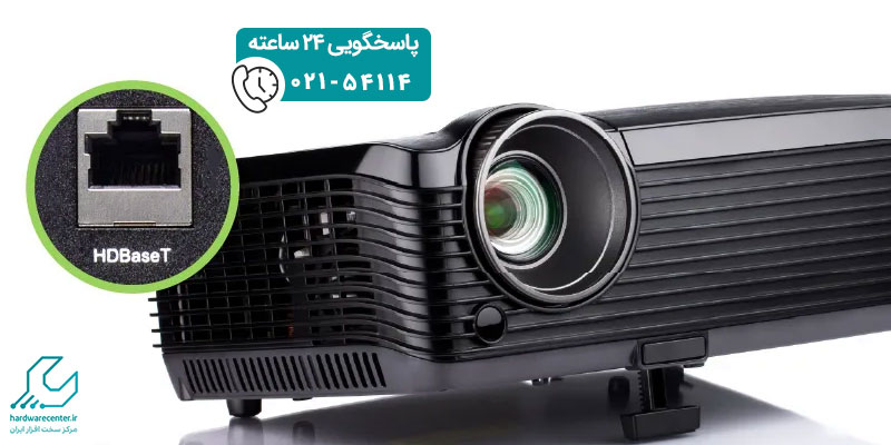 پورت دیجیتالی HDBaseT در ویدئو پروژکتور